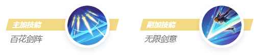 网7
