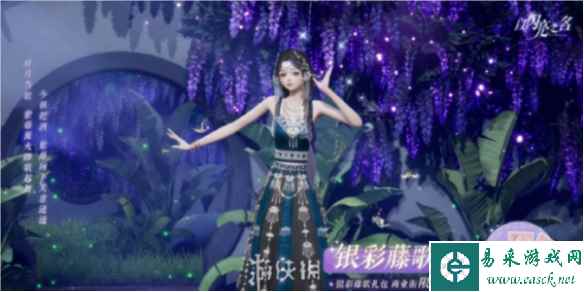 网1