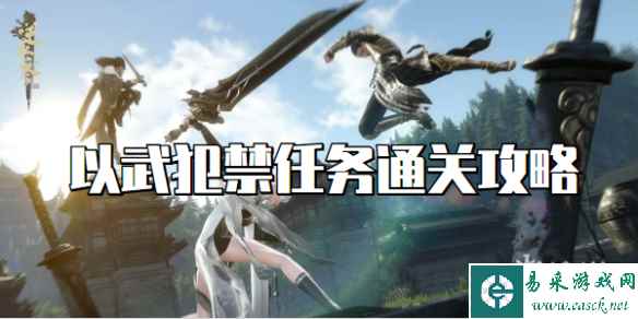 网1