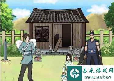 《文字玩出花》成功让消炎逆袭通关攻略