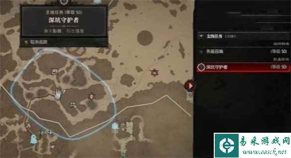 《暗黑破坏神4》解决焦油坑的敌人方法