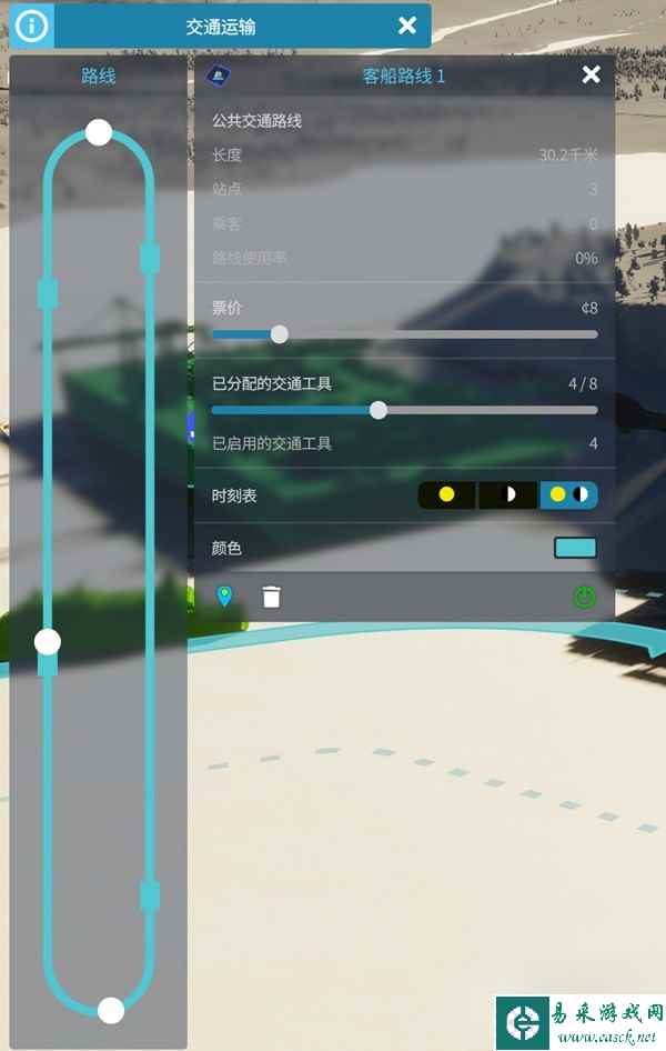 《城市天际线2》公共交通线路铺设指南