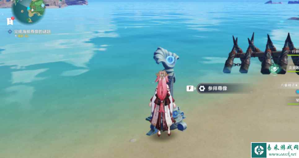 原神孤独的海兽谜题怎么过 原神孤独的海兽任务攻略
