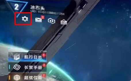 《异尘：达米拉》兑换码一览