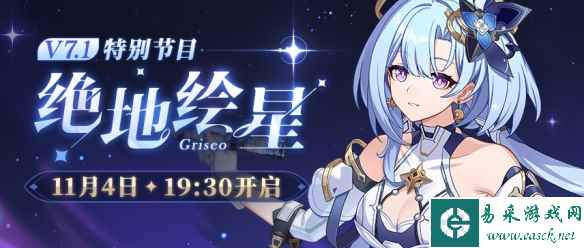 网2