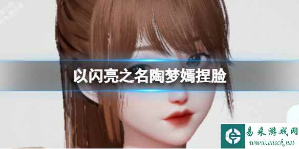 网1