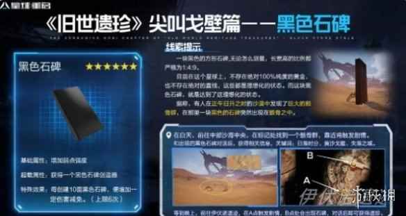 网4