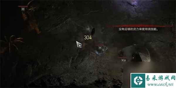 暗黑破坏神4全支线任务攻略大全