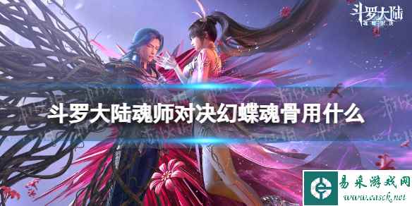 网1
