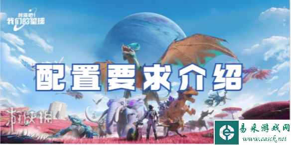 网1