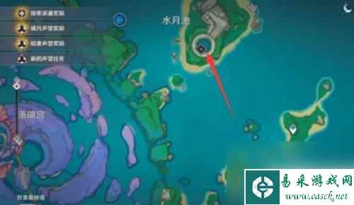 原神稻妻尘歌壶主宅邸怎么获得 如何解锁原神稻妻池中宅邸