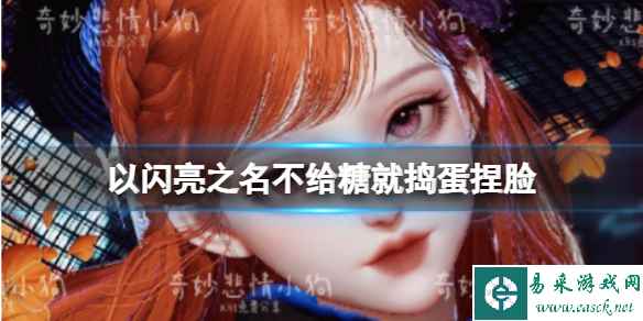 网1
