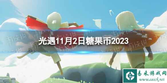 网1