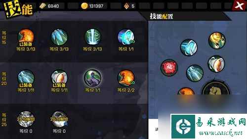 网游之神泣攻略：掌握游戏技巧，成为顶尖玩家