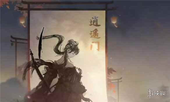 网2