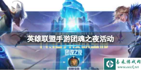 网1