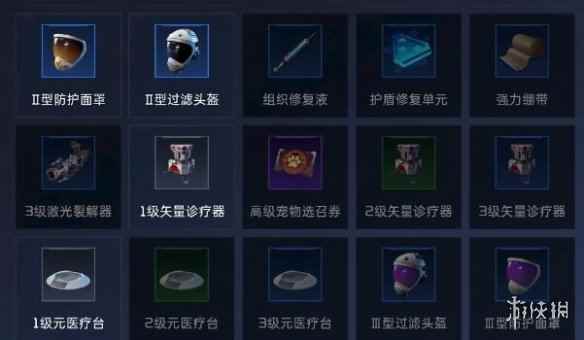 网4