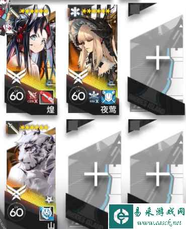 网1