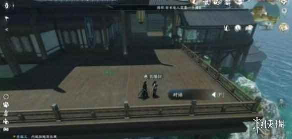 网2