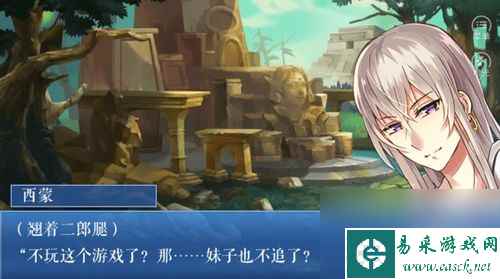 网游之神泣攻略：掌握游戏技巧，成为顶尖玩家