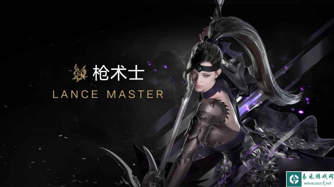 《命运方舟》枪术士职业养成玩法大全