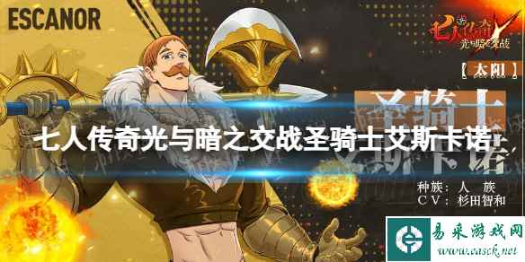 网1