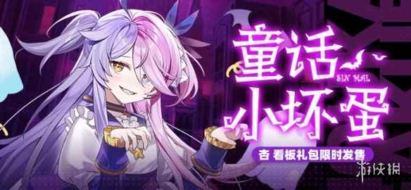 网2