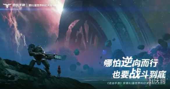 网2