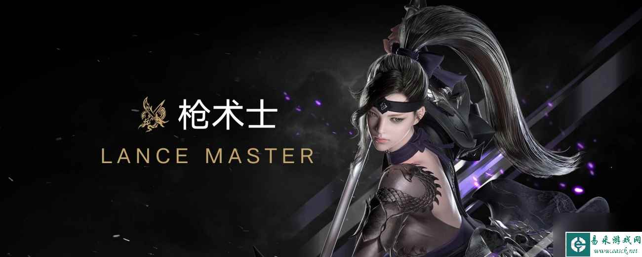 《命运方舟》枪术士职业养成玩法大全