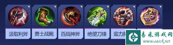 《决胜巅峰》寅角色介绍一览