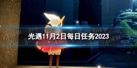 网1