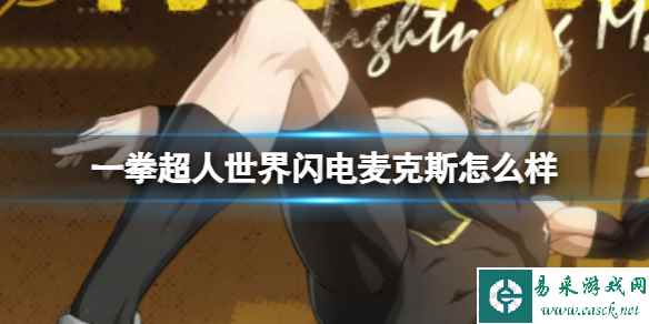 网1