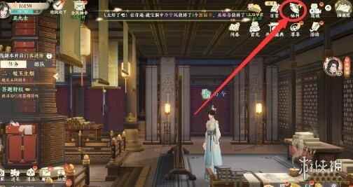 网2