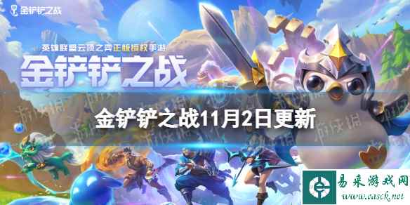 网1