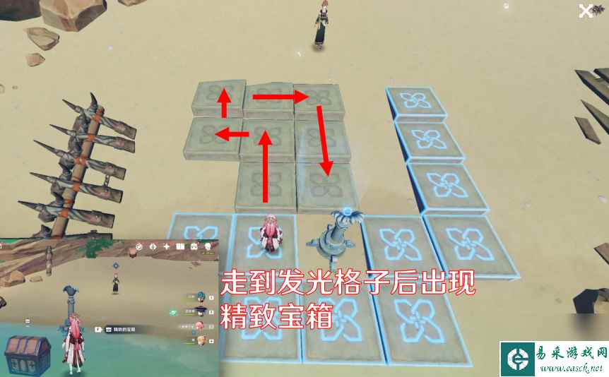 原神孤独的海兽谜题怎么过 原神孤独的海兽任务攻略