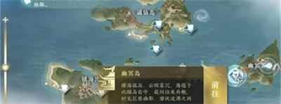网2