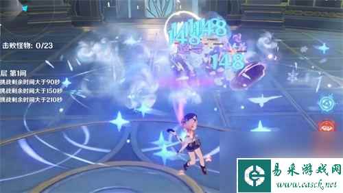 原神2秒内通过超导 原神超导成就如何稳定完成