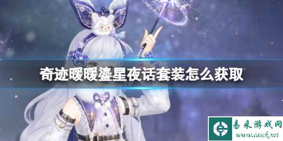网1