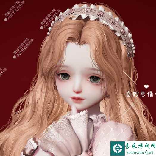 网2