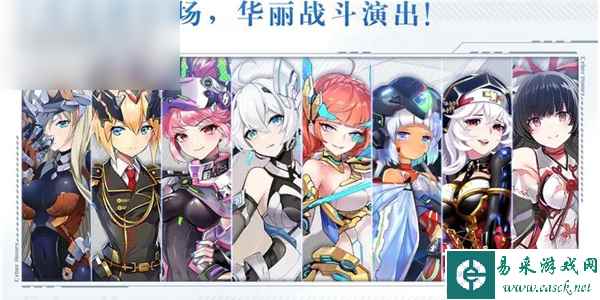 战场英雄物语兑换码2023大全