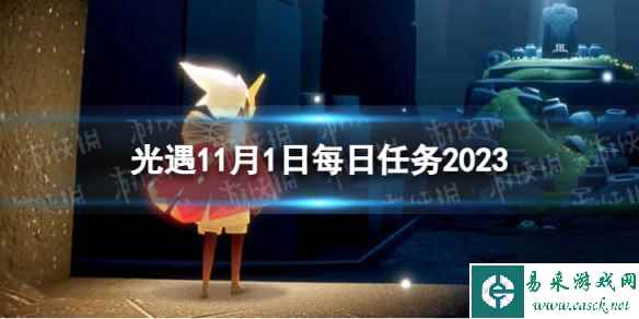 网1