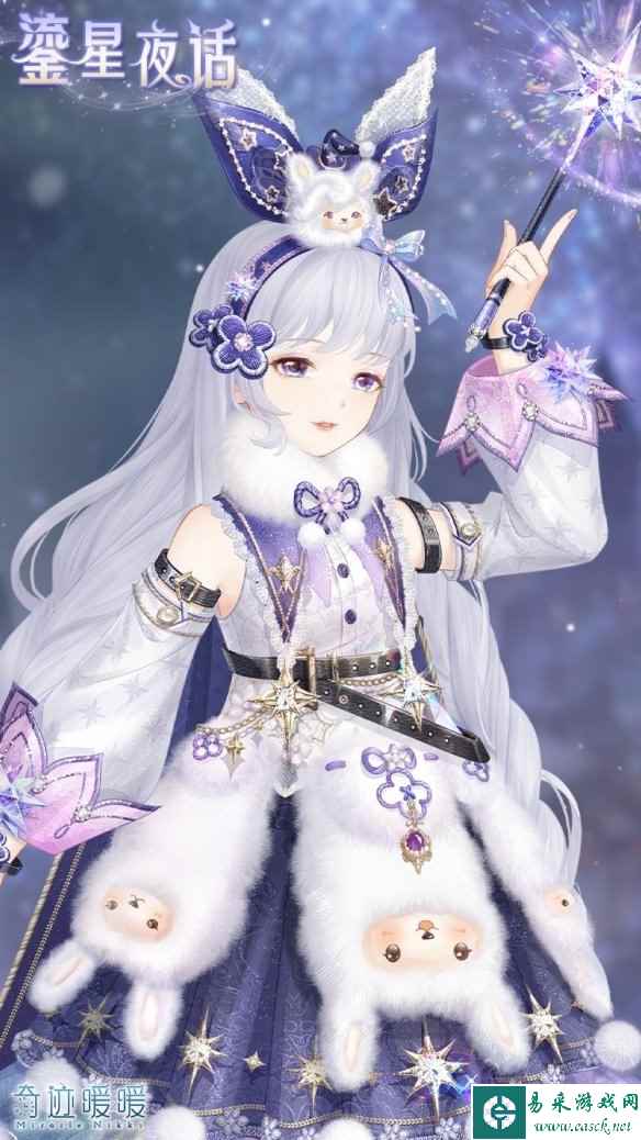 网3