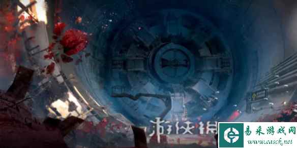 网1