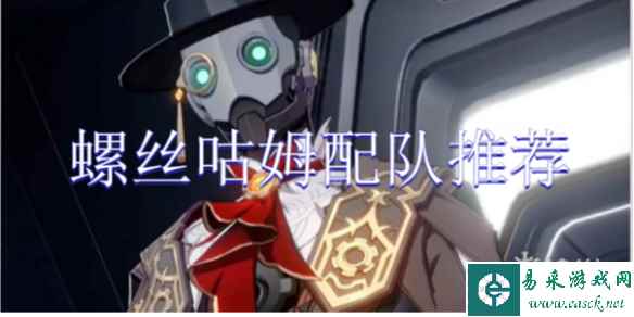 网1