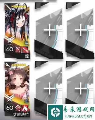 网1