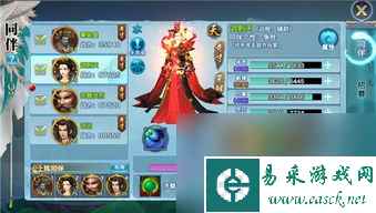 新剑侠情缘单机版攻略：成为武林传奇的秘诀
