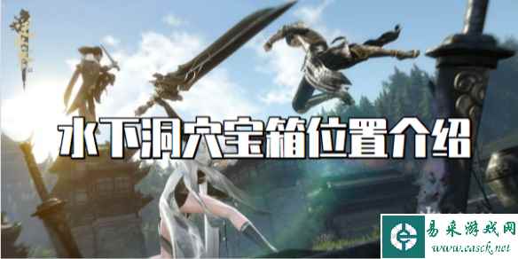 网1