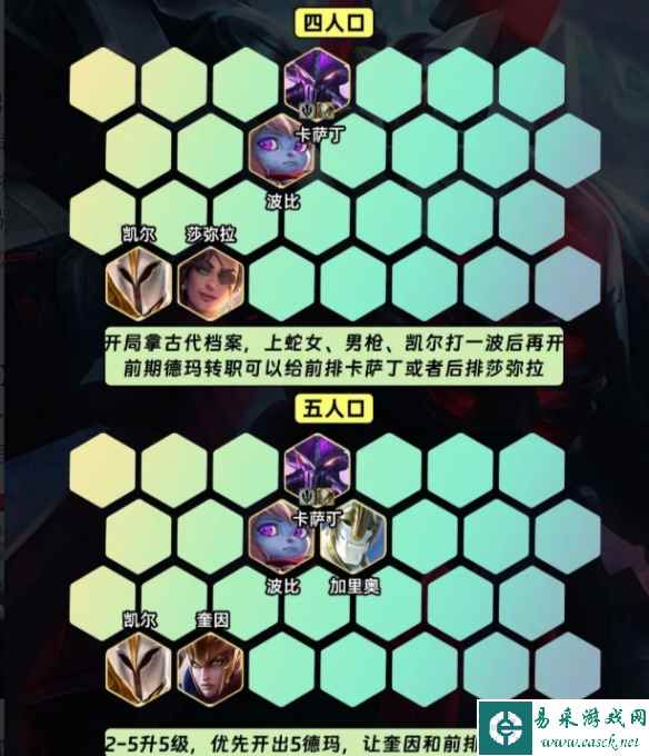 网4