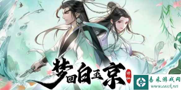 网1