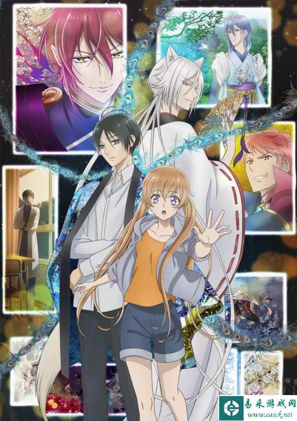 TV动画《百千家的妖怪王子》主视觉图公布！明年开播